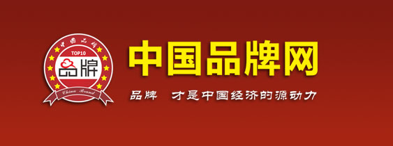 杭州大吉光電儀器有限公司